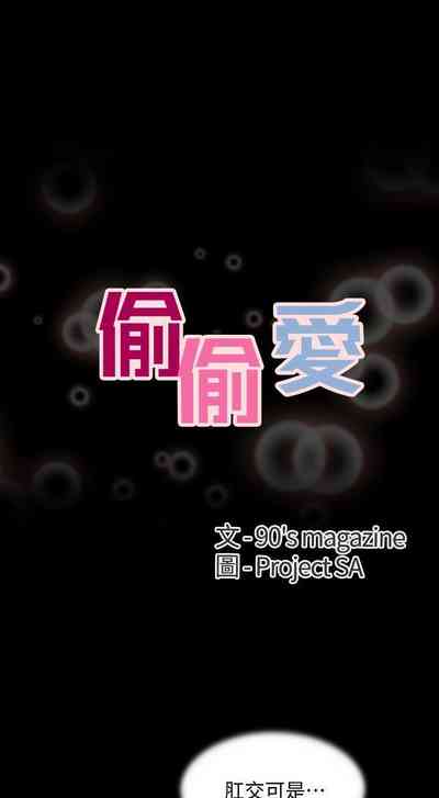 第193頁圖