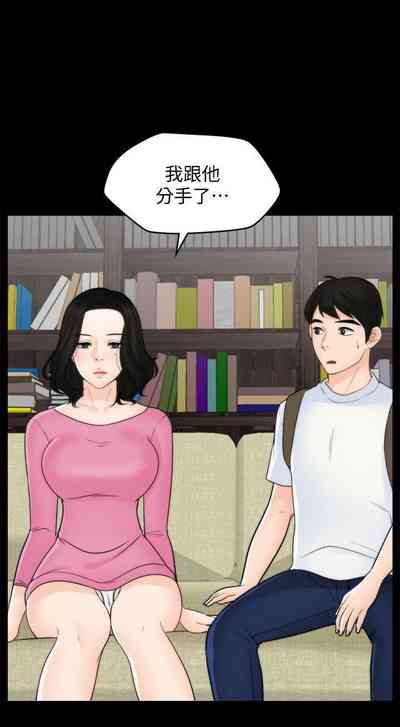 第205頁圖