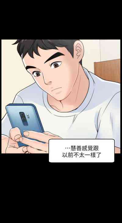 第217頁圖