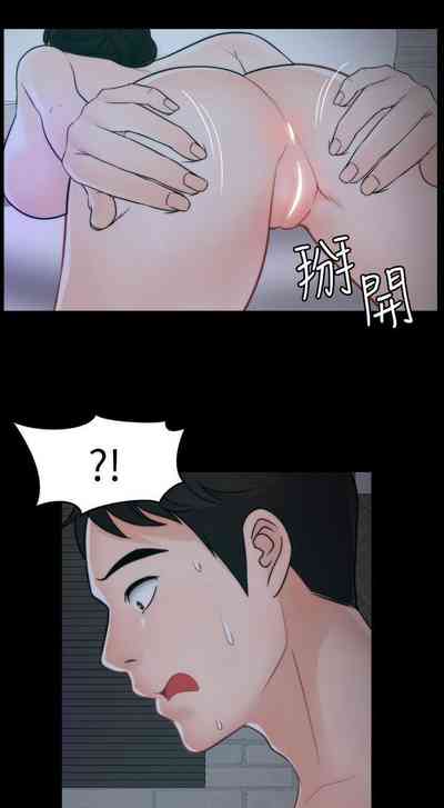 第229頁圖