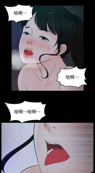 第233頁圖