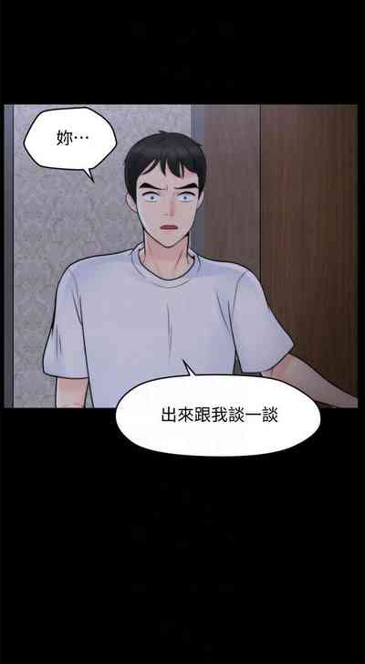 第237頁圖