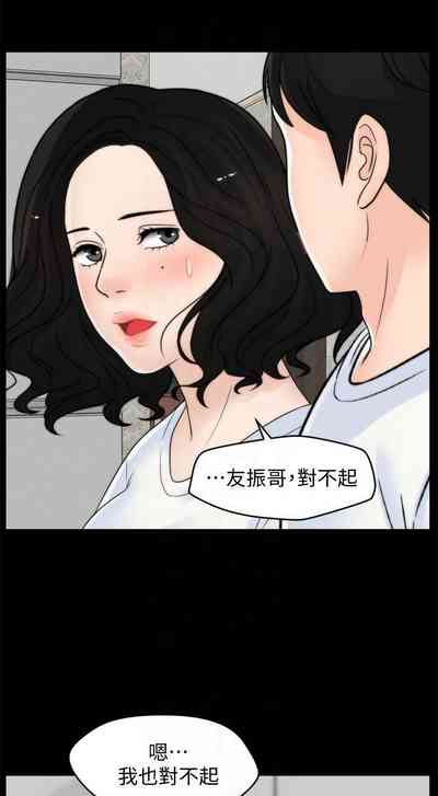 第241頁圖