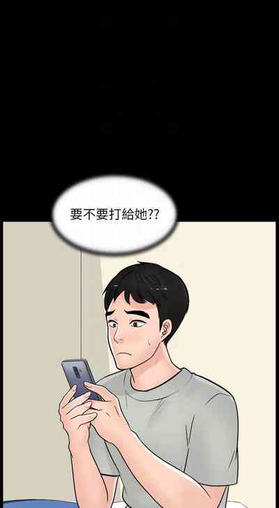 第257頁圖