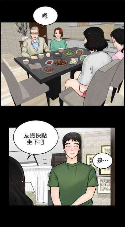 第25頁圖