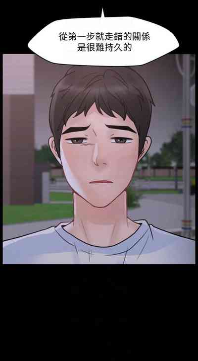 第273頁圖