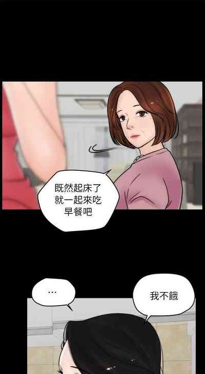 第49頁圖