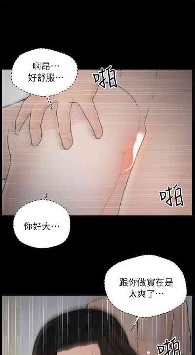 第57頁圖