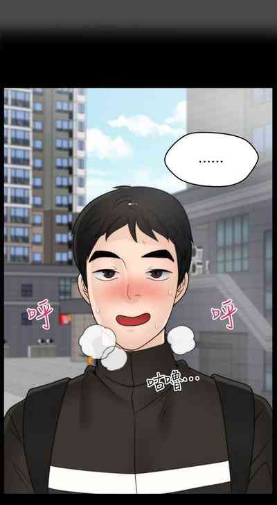 第61頁圖