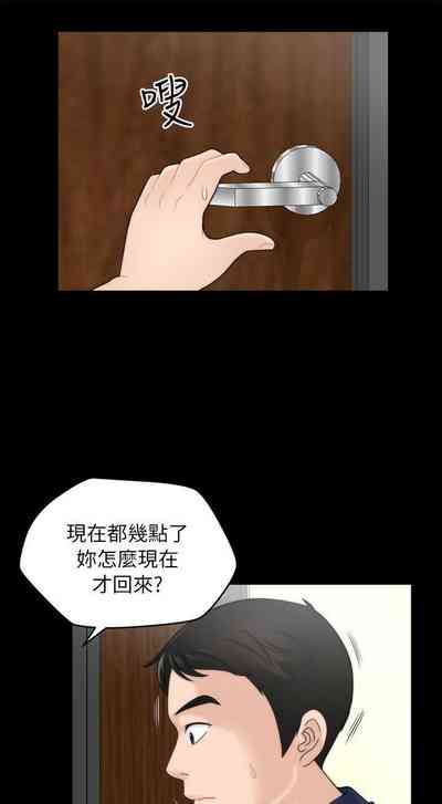 第65頁圖