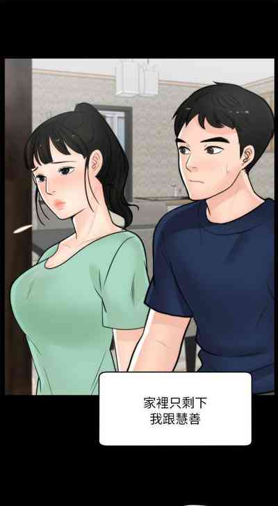 第73頁圖