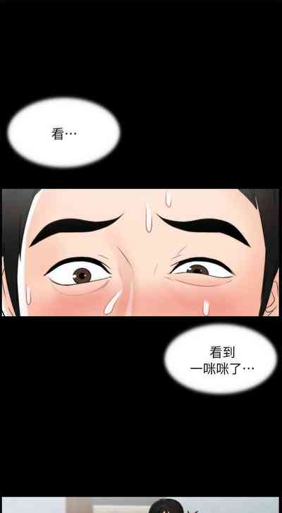 第81頁圖