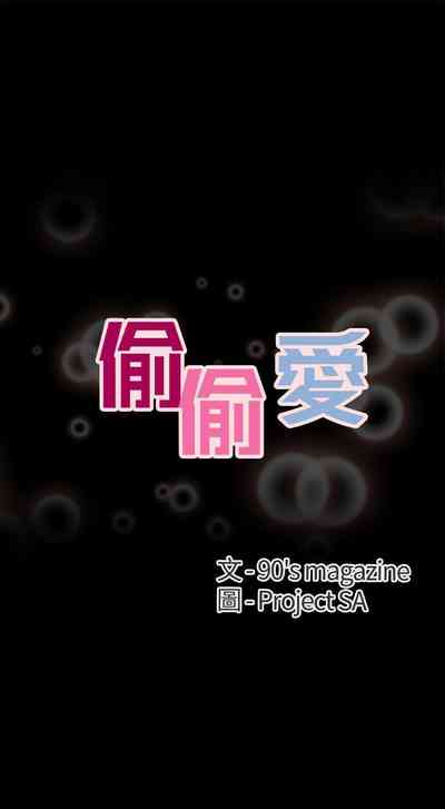 第89頁圖