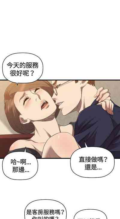 第105页图