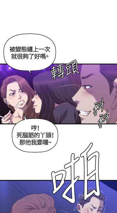 第125页图