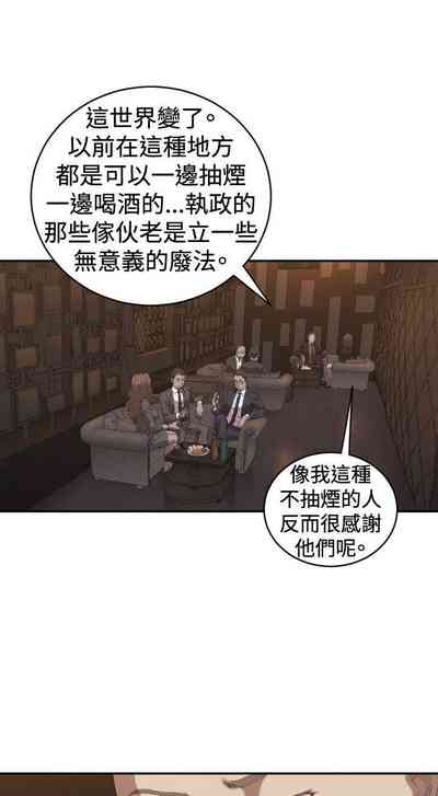 第17页图