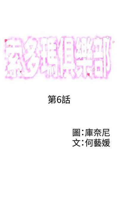 第21页图