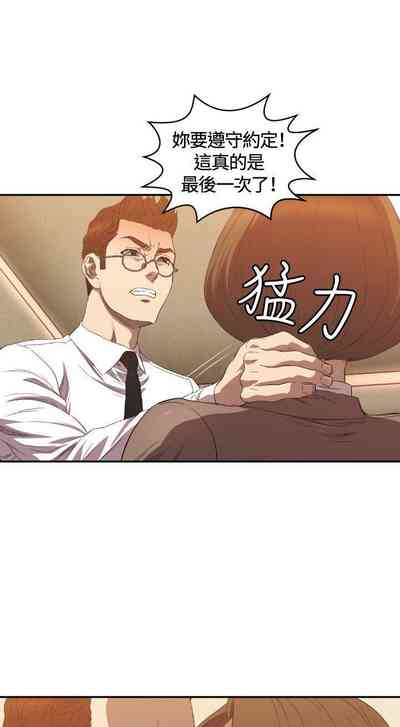 第37页图