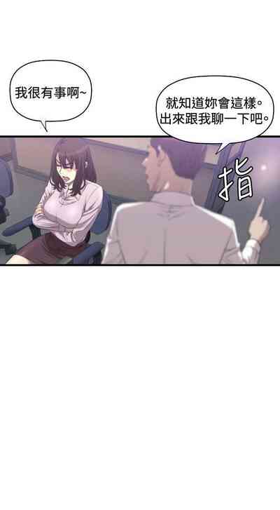 第65页图