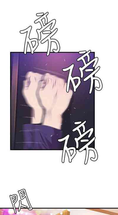 第73页图