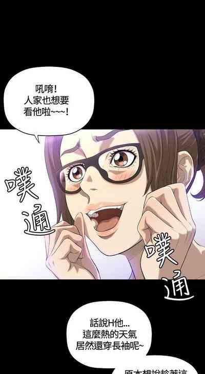 第77页图