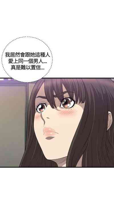 第81页图