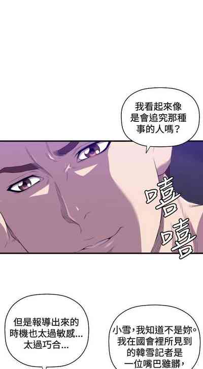 第89页图