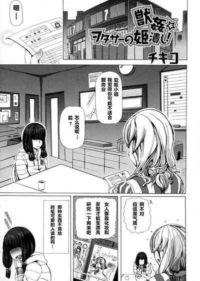 第1页图