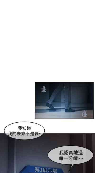 第21頁圖