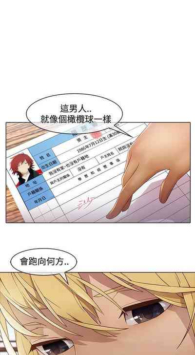 第29頁圖