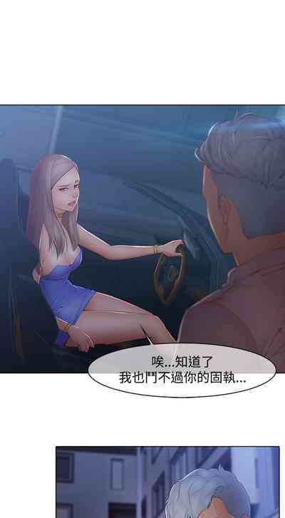 第33頁圖