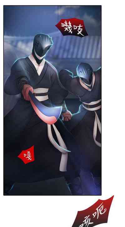 第5頁圖