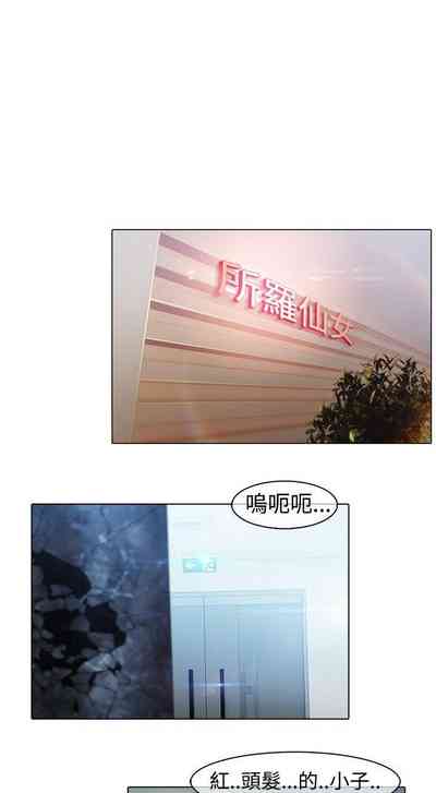 第81頁圖