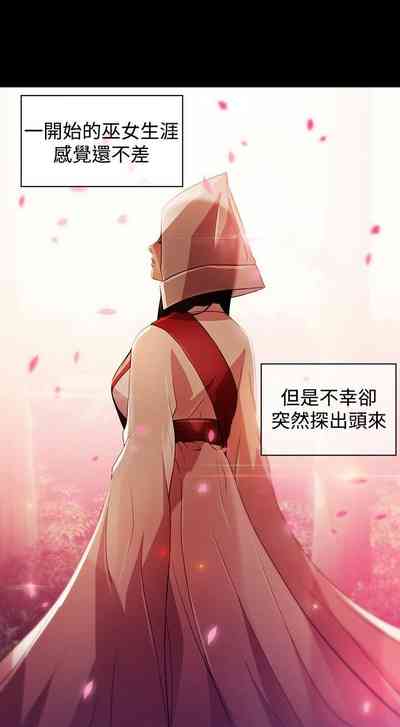 第85頁圖