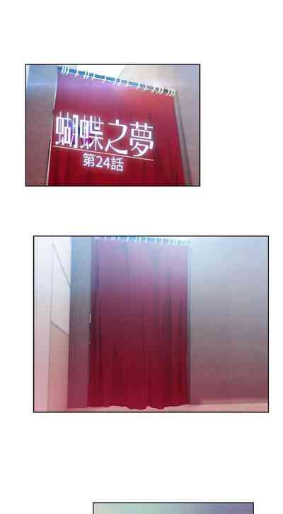 第89頁圖