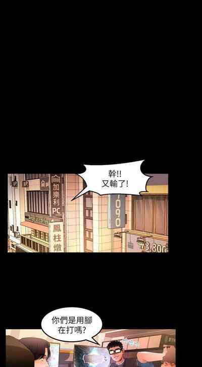 第17页图