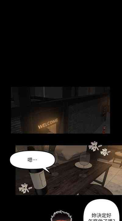 第29页图