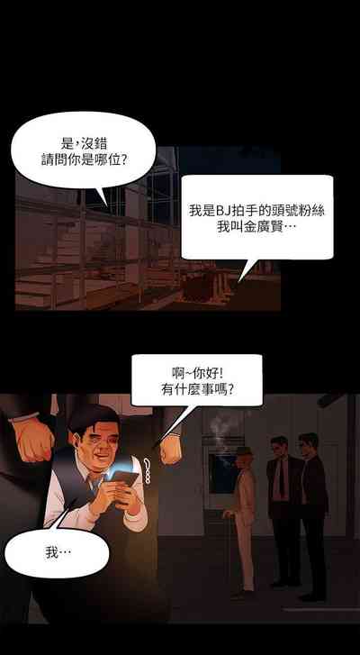 第61页图