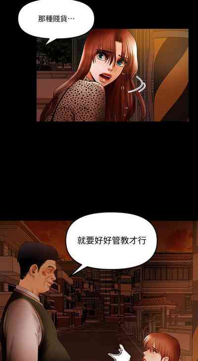 第65页图
