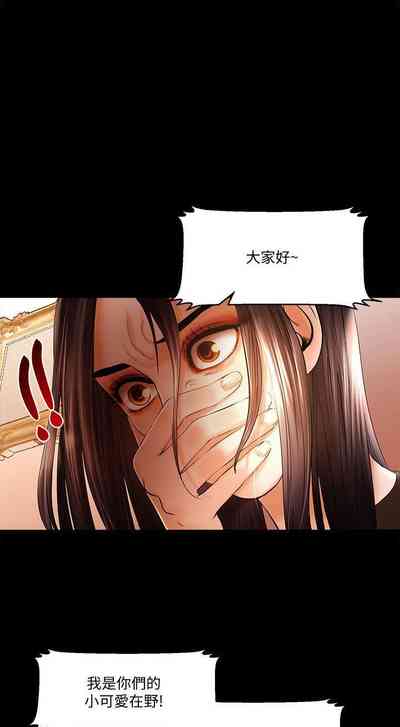 第69页图