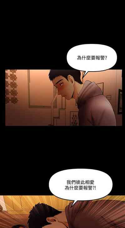 第73页图