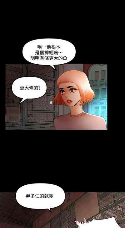 第77页图