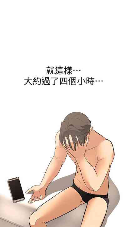 第85页图