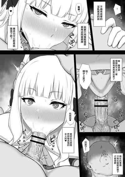 第9頁圖