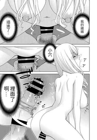 第13頁圖