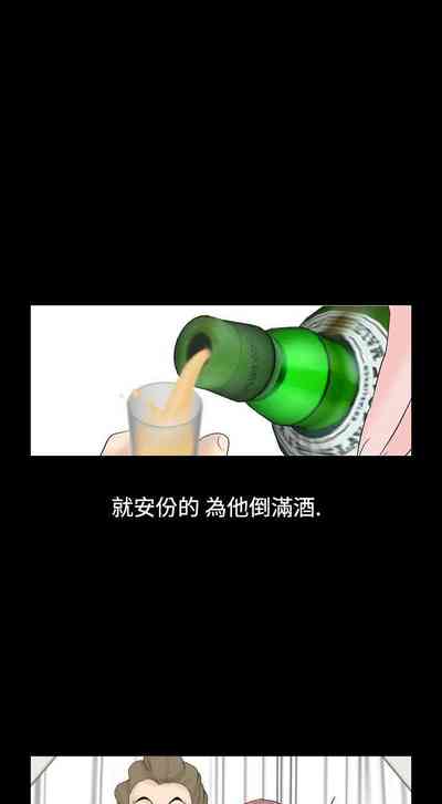 第105頁圖