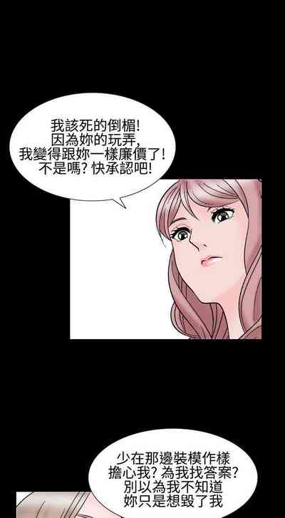 第117頁圖