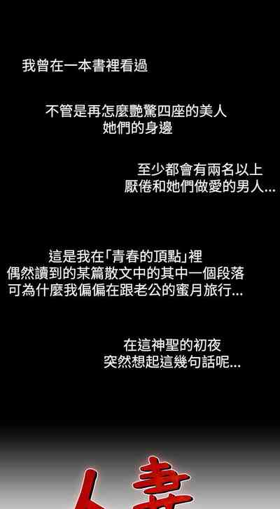 第133頁圖