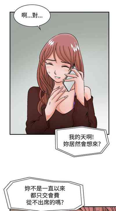 第141頁圖