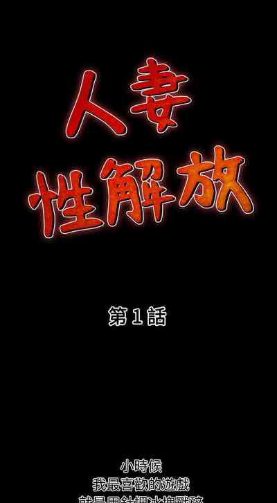 第1頁圖